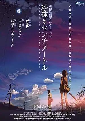 فيلم 5 Centimeters per Second 2007 مترجم - باهي فيلم
